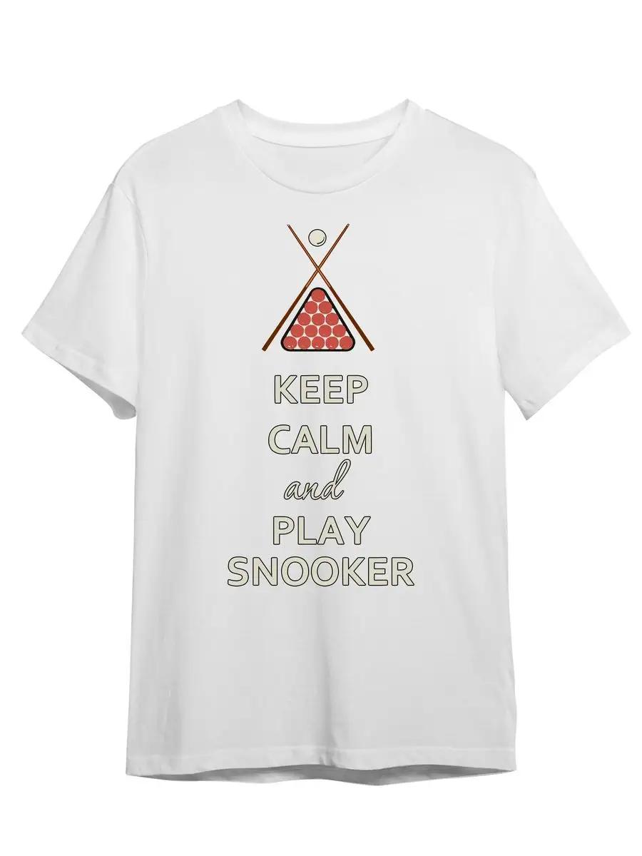 Funny production controller professional T-shirt XL