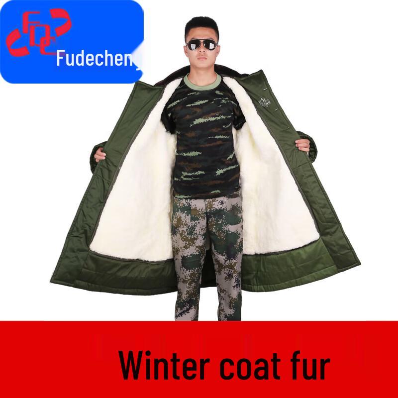Fudecheng Winter Sheep Shearling Coat