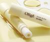 OBGE Honey Butter Lip Care Balm Moisturizing Softening 3g