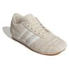Adidas Originals Sneaker Taekwondo Lace