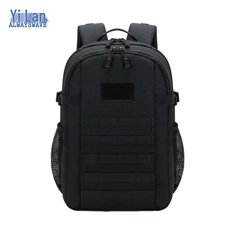 Тактический учебный рюкзак Yi Lan