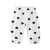 Youqi Baby Summer Ultra-Thin Mosquito Repellent Harem Pants