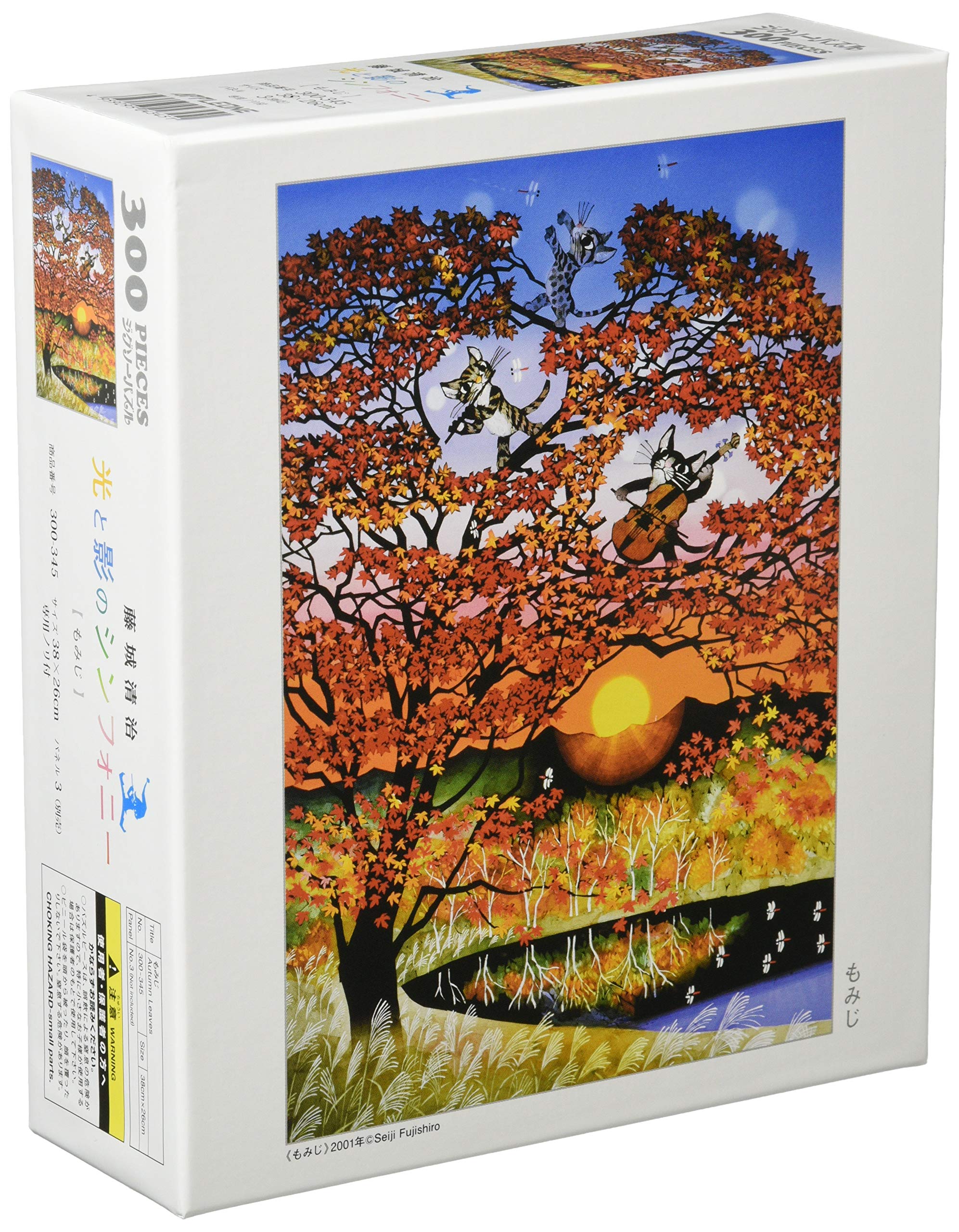 

300 piece jigsaw puzzle Seiji Fujishiro Momiji (26x38cm)