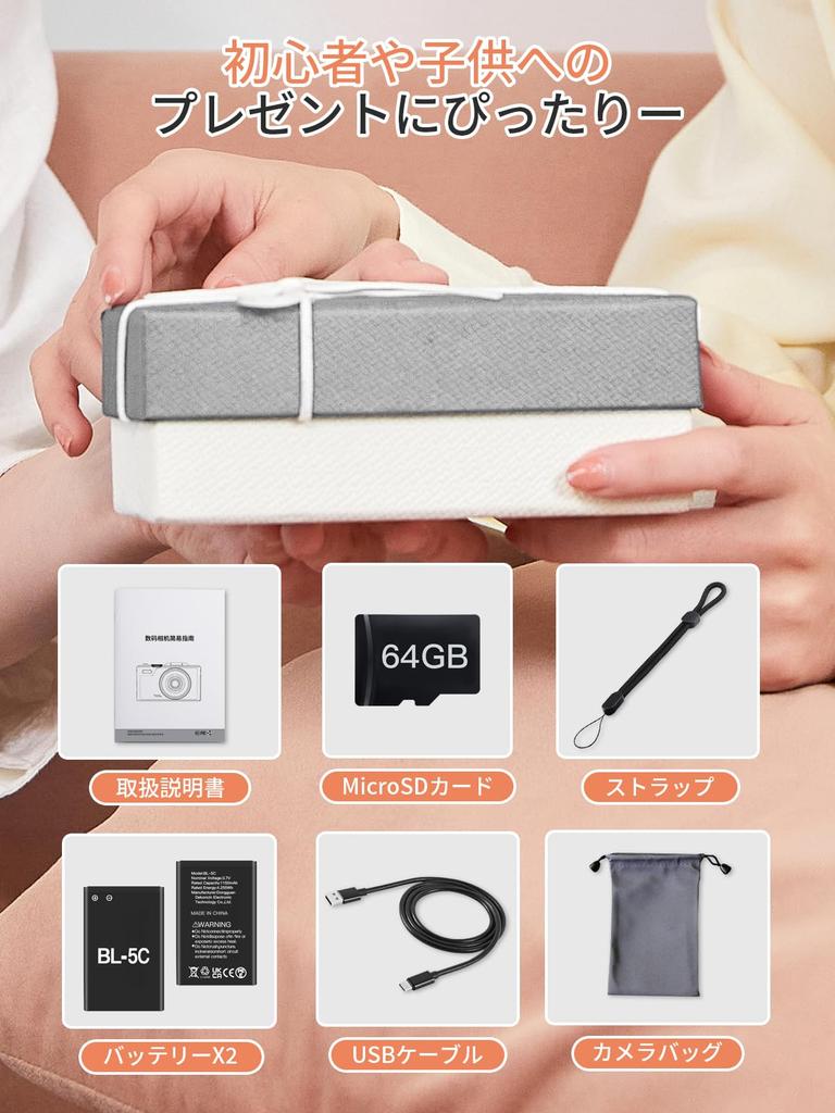 AiMike 5K Digital Camera with Rotating 64GB Micro SD 18x Digital 19 Convenient Large Two Perfect for Kids and Day White Wi-Fi Transfer, 75MP, 180°