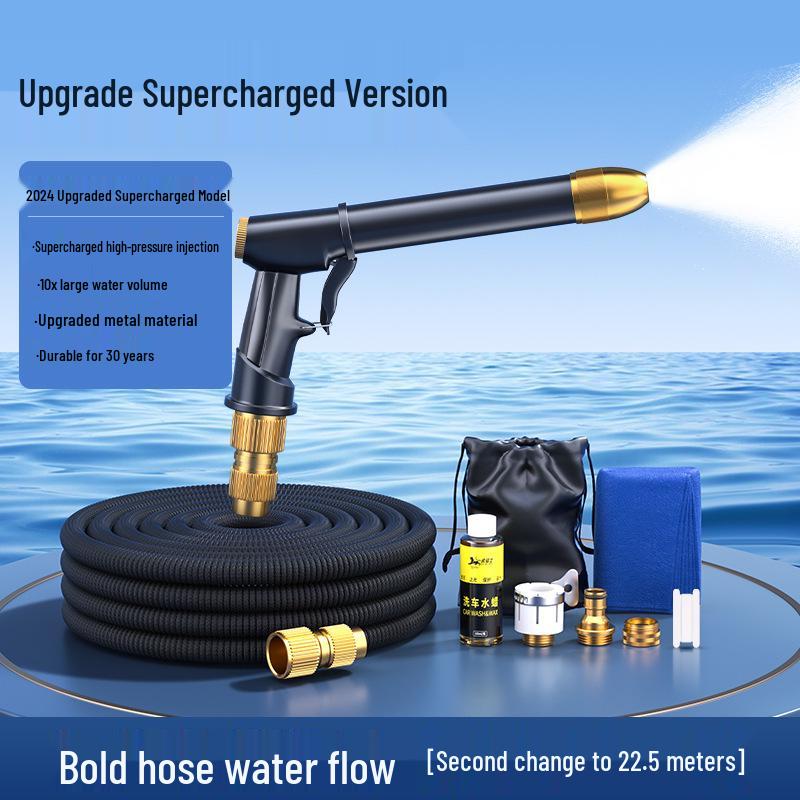 High-Pressure Telescopic Car Wash Water Gun with Soft Hose Nozzle
