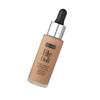 Pupa Milano Like A Doll Perfecting Foundation Fluid SPF15 Enhancing Lightweight Makeup 050, 30ml