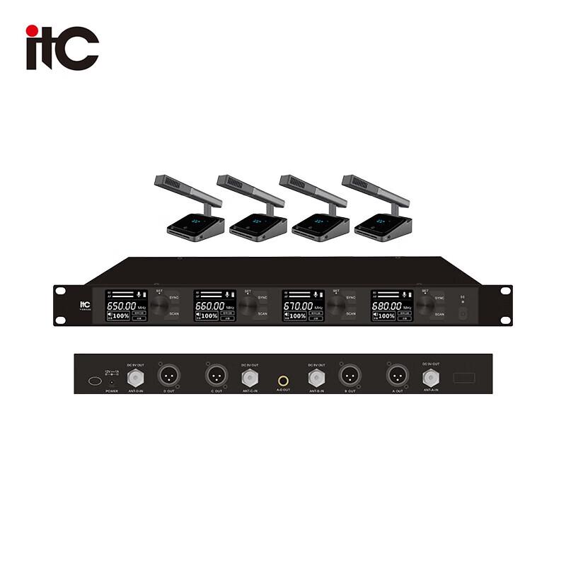 Itc T-594UD Wireless Conference Microphone (CN Version)