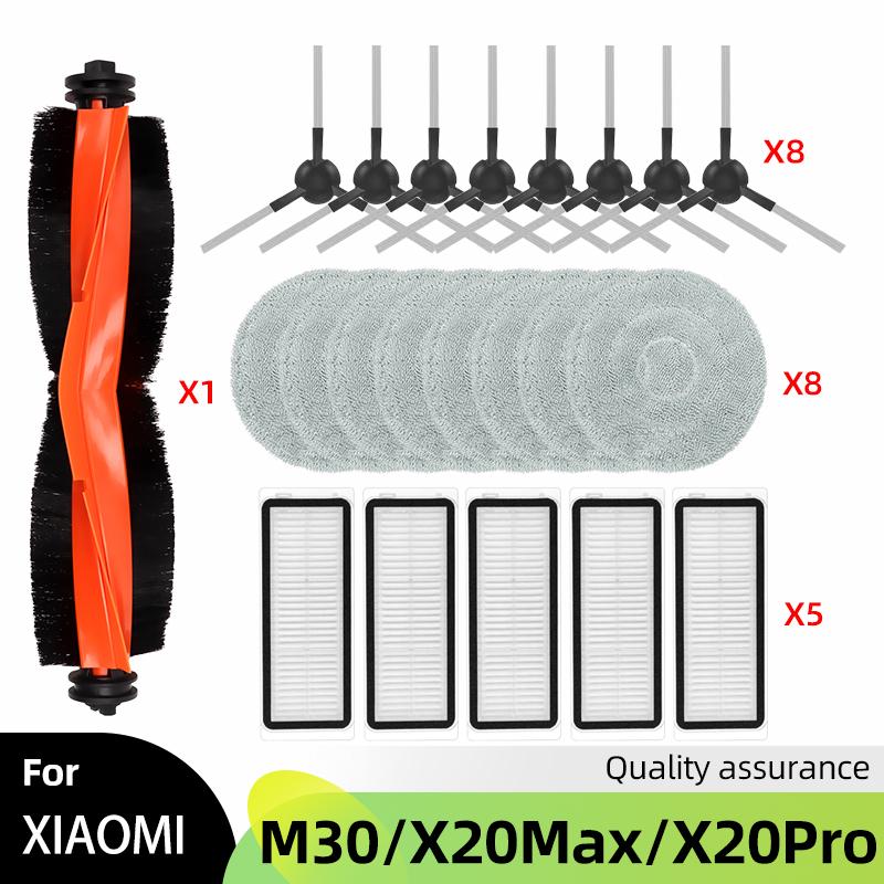 Fit For Xiaomi Mijia M30 D102 / Xiaomi X20 Max D109GL / Xiaomi X20 Pro D102GL Parts Main Side Brush Filter Mop Cloth Dust Bag