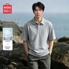 MINISO Men's Cool Quick-Dry Loose Fit Polo Shirt