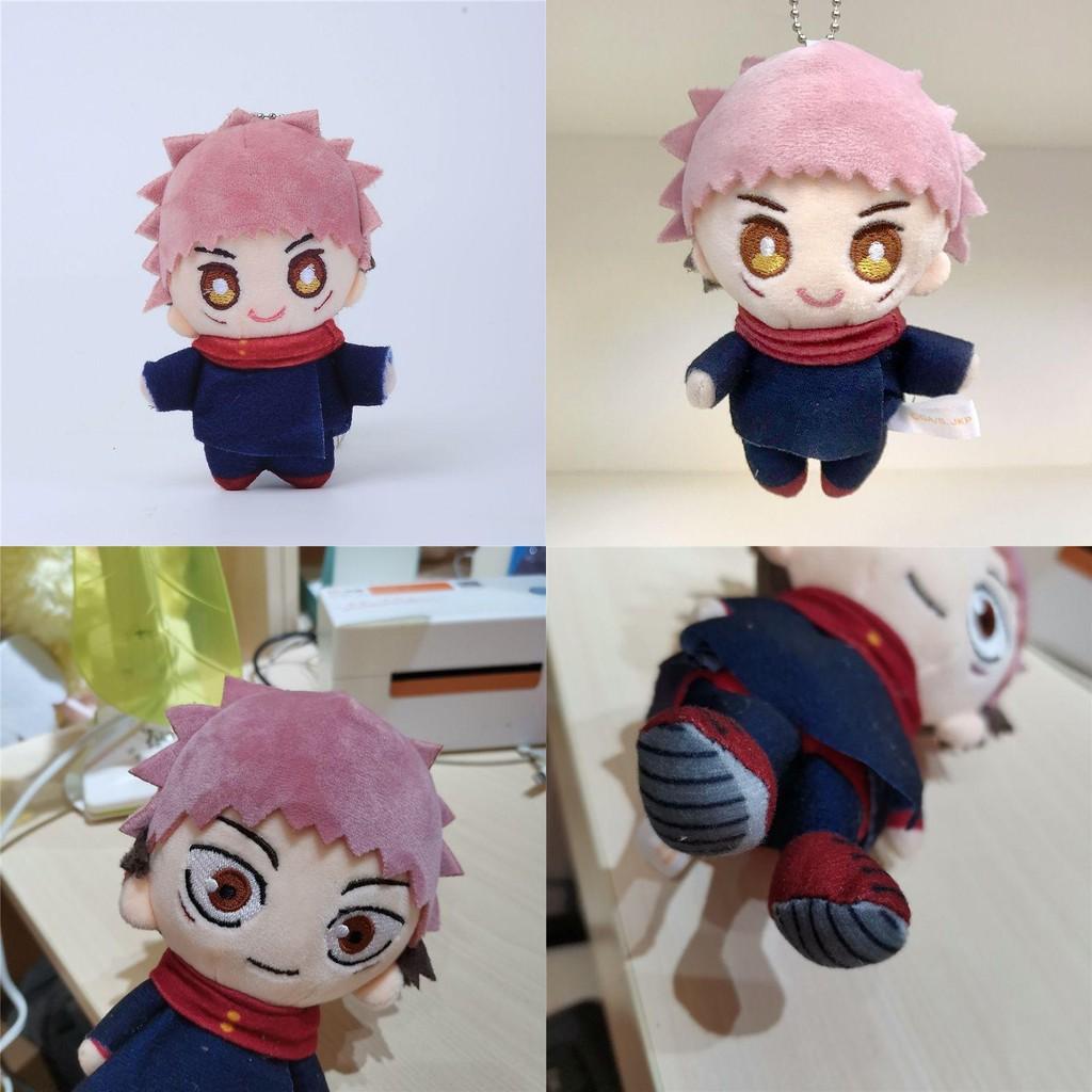 Jujutsu Kaisen Itadori Yuji Plüschtier Weiche Puppe und Anhänger für jeden Fan