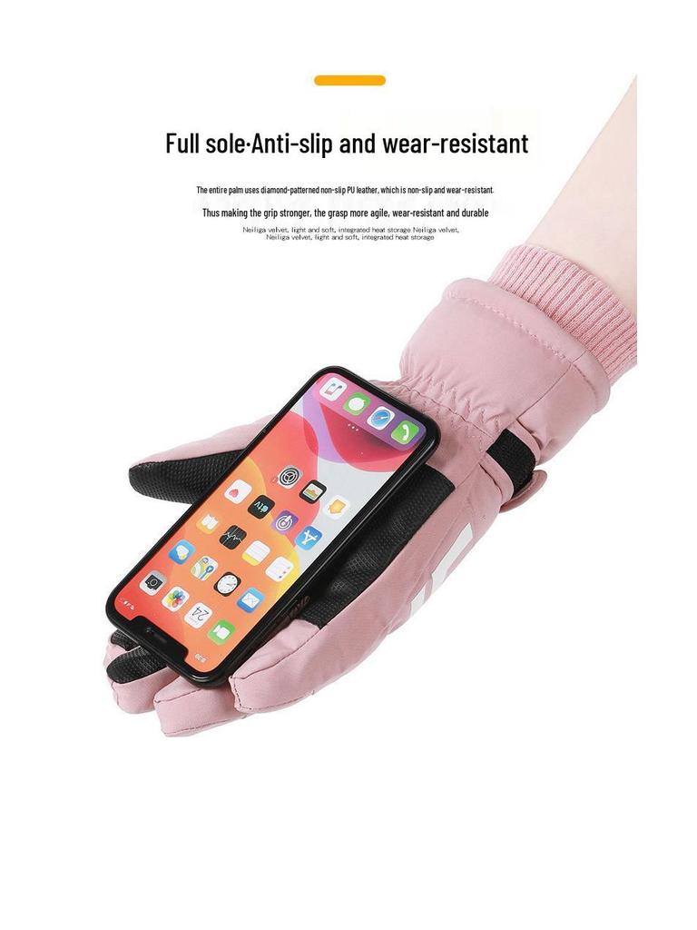 Men's and Women's Winter Ski Gloves: Cold-Proof, Anti-Freeze, Touch Screen Compatible, Thick Velvet Lining, Warm for Cycling and Electric Vehicles