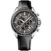 1513085 Driver Sport Men's Watch