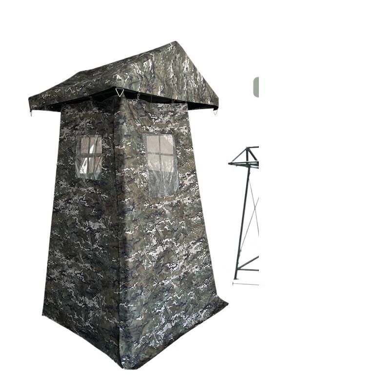 Jihang Outdoor Sunshade & Rain Canopy Tent