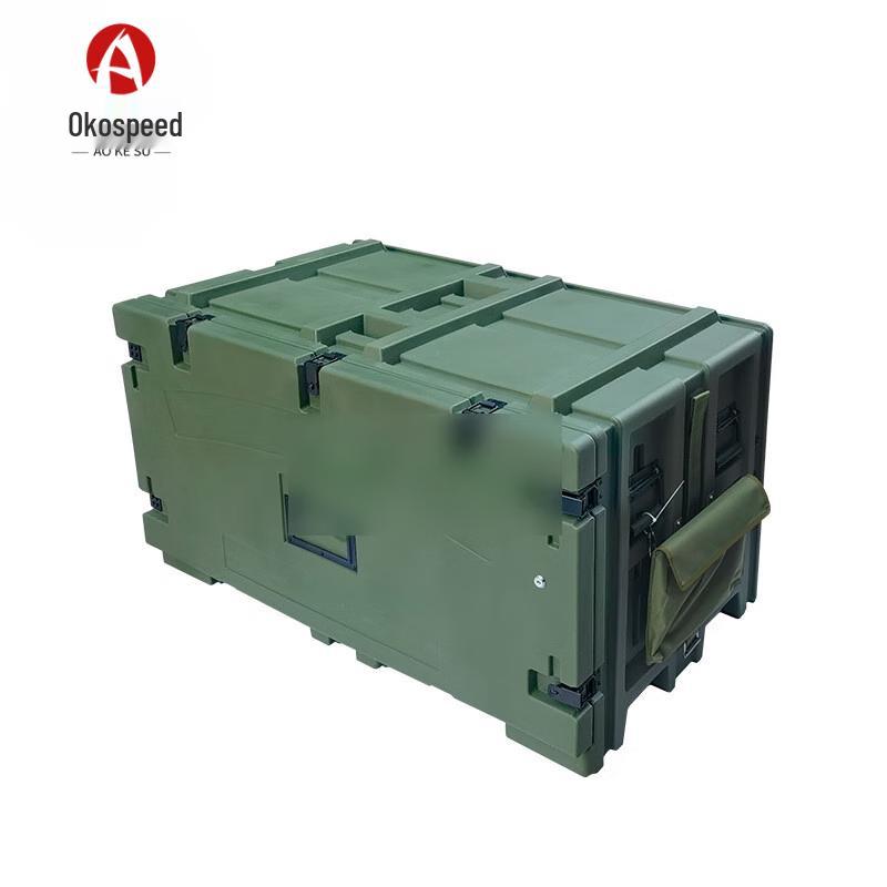 Aoksu Field Transport Rotomolded Storage Box
