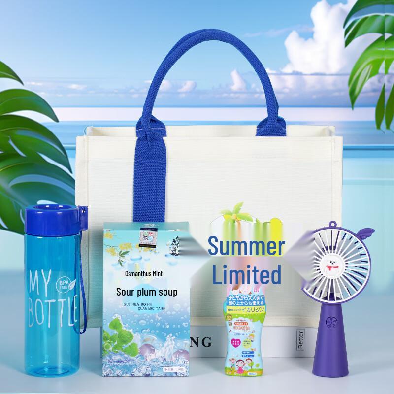 WJ Summer Comfort Gift Set Set Four