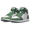 Buty Unisex Air Jordan 1 Retro High OG Gorge Green Metaliczno-Srebrny Biały DZ5485-303