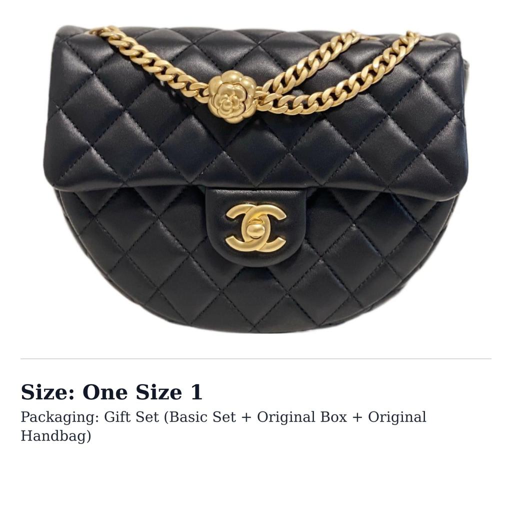 Chanel Lambskin Messenger Bag, Chain Bag, Shoulder Bag, Crossbody Bag Small Women's Black AS4001-B10716-94305