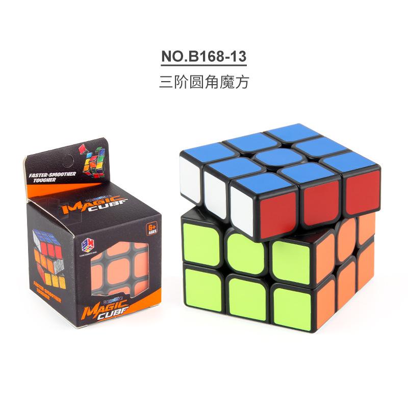 Corner 57cm Round Black Background Educational Cube For Kids Smooth And Design Durable