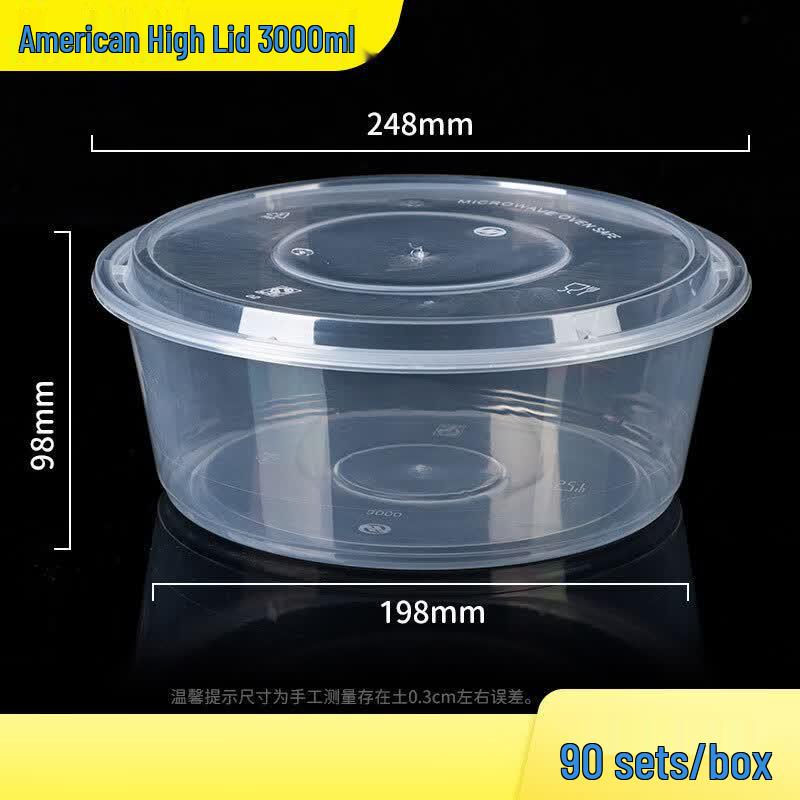 3000ml Disposable Round High-Lid Fruit Container