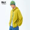 Baleno Men's S&K Lightweight Ice Silk Sun Protection Hooded Jacket