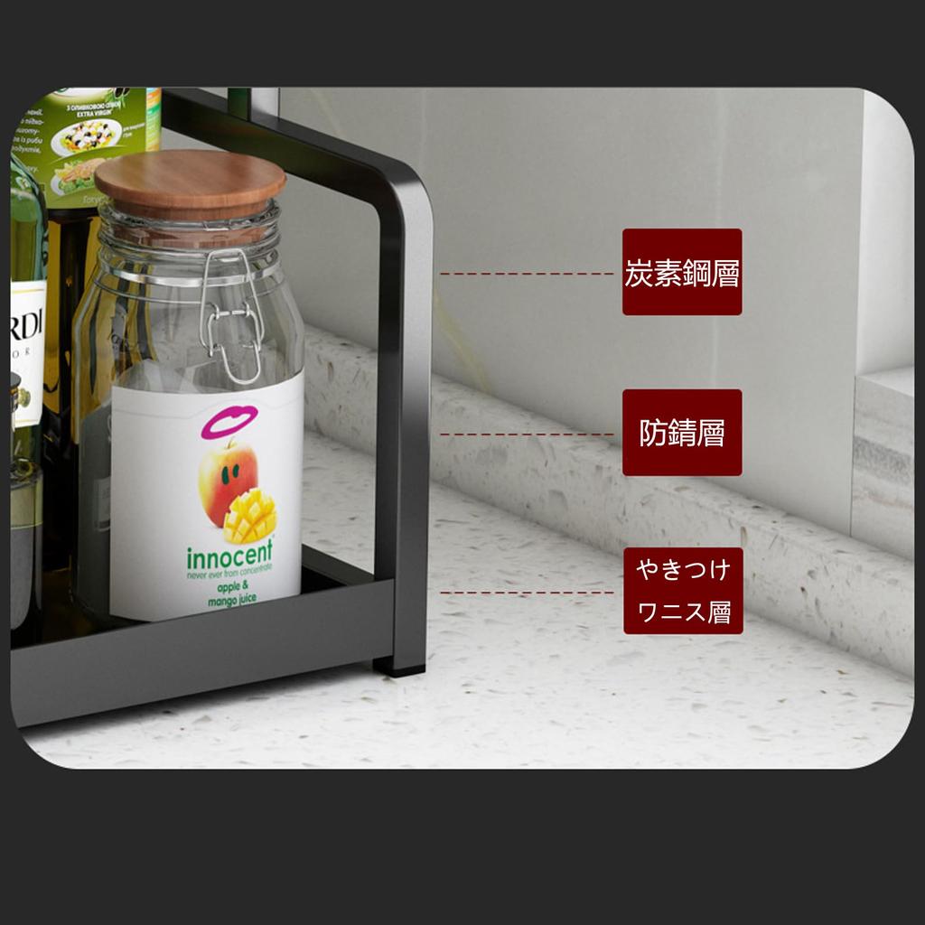 BLZVVZ 2-Tier Spice Rack, Large Capacity Kitchen Storage Rack, Includes Cutting Board Stand, Chopstick Holder, and Drainer, 2.40cm