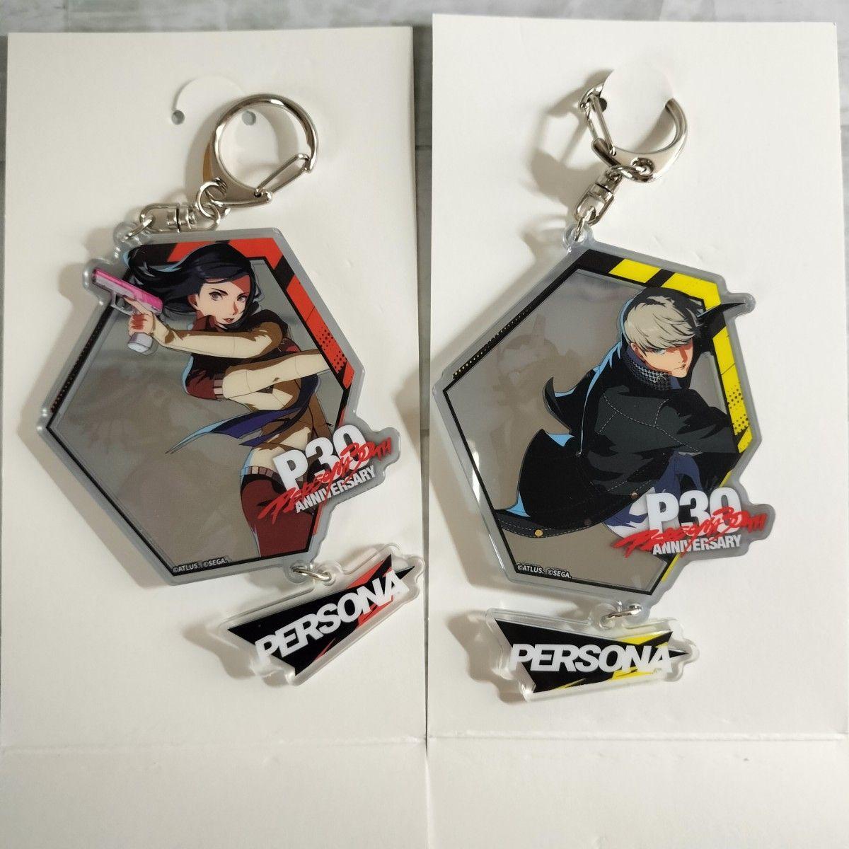 Used Persona mirror acrylic keychain