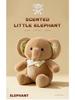 Cross-Border Aroma Elephant Plush Toy: Soothing Large Cloth Doll Gift for Children