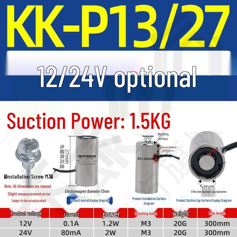 12V/24V/5V DC Strong Round Electromagnet Suction Cup for Industrial Use