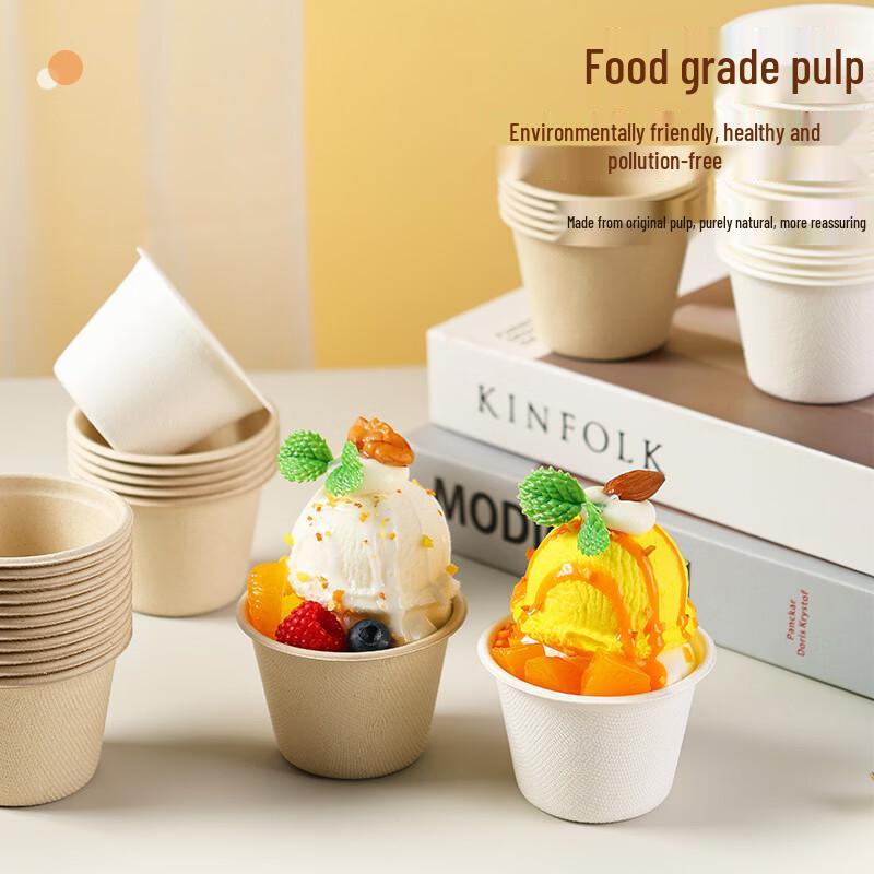 Biodegradable Disposable Pulp Ice Cream Cups (100-pack)
