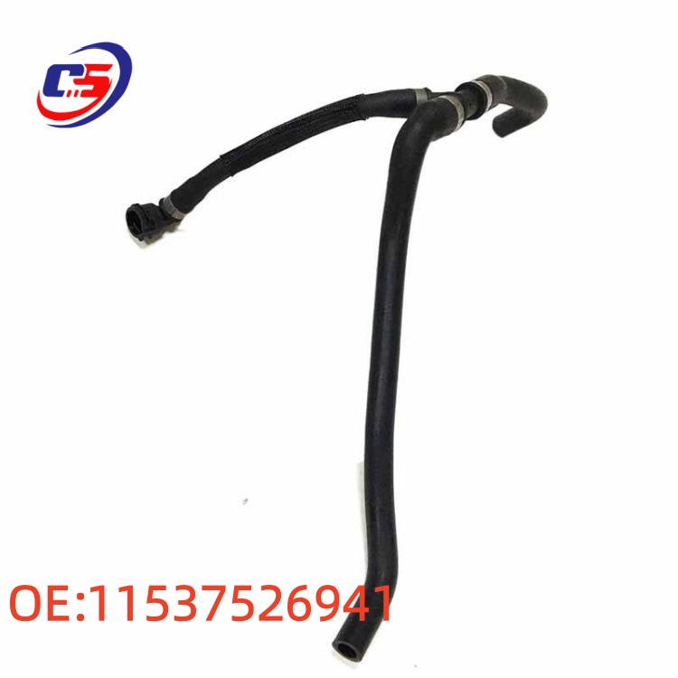 BMW 1 Series E81 E87, 3 Series E90, 5 Series E60, Z4 Heat Exchanger Hose 11537526941