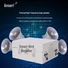 Ansa Rui Smart Ultrasonic Voice Bird Repeller