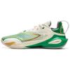 Li Ning Speed 11 Support Rebound Niedrig geschnittene Basketballschuhe Herren Weiß Grün ABAU053-14