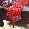 Chinese Style Table Flag Cloud Brocade Satin Table Flag Classical Tea Table Table Cloth Strip Cloth Tea Table Tea Mat Bed Flag