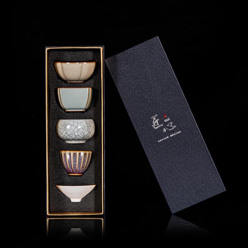 Shangqi Five Great Kilns Ceramic Tea Set