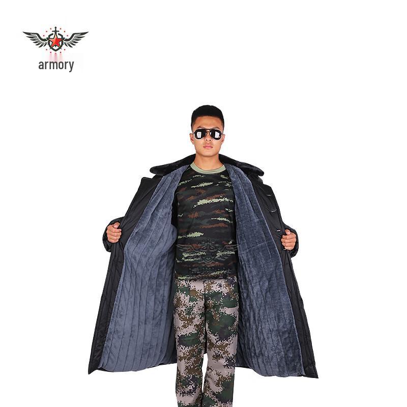Armory Men's Winter Military Style Coat