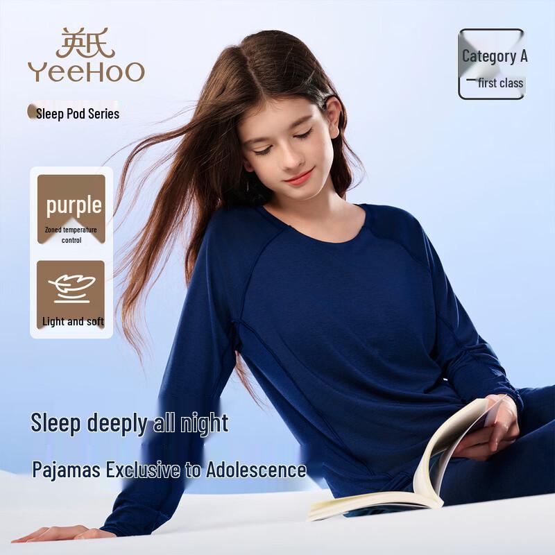 Yeesoo Modal Deep Sleep Cool Summer Pajamas for Kids & Adults