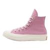 Converse 1970s Canvas Comfortable Individuality Youthful Vitality Shock-absorbing High-top Skate Shoes Unisex