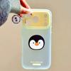 Matte Acrylic Animal Print Phone Case IPhone 17 Pro Max 16 15 With Metal Buttons Anti-Slip Drop Protection