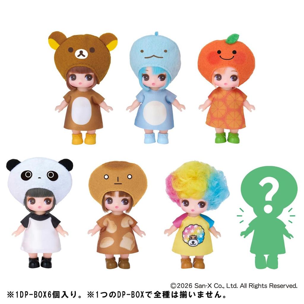 TAKARA TOMY Licca-chan Petit Universe Collection DP-BOX, San-X Character Collaboration Doll Set, Ages 3 and Up