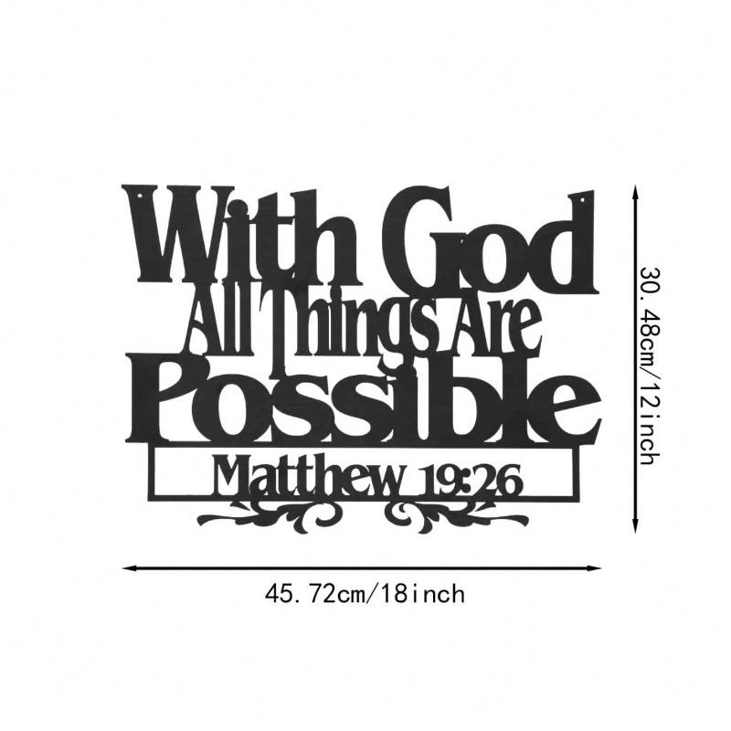 

Metal Wall Art Decor with Bible Verse Thanksgiving Gift for Home Office Living Room Bedroom 45x32 cm