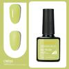 Long-lasting Nail Polish Gel Phototherapy Gel Color Gel Nail Salon Special Nail Polish