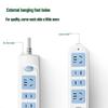 BULL 4-Outlet 1.8m Power Strip with Master Switch and Child Safety CN Plug (adapter Included)