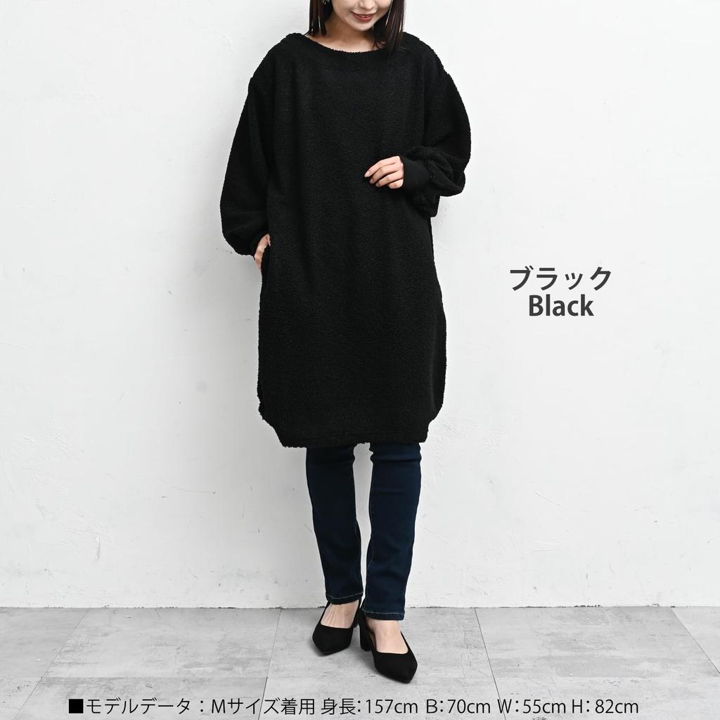 JANJAM Plus Size Boucle Knit Long Fluffy Knit Size 5L Women's Dress, Sleeves, Mid-Length, Tunic, Black,