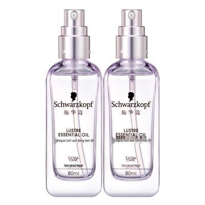 Brilliant Shine Hair Oil