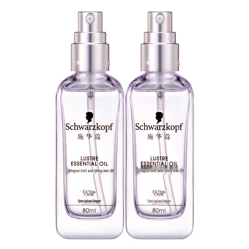 Schwarzkopf Indulgent Smooth & Shine Hair Oil