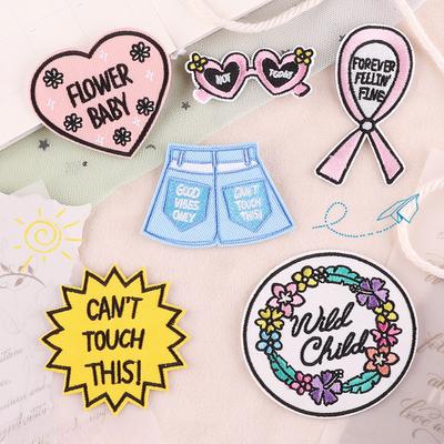 Embroidery Label Holiday Style Cloth Label DIY Adhesive-backed Patch Sticker Clothing Accessories Embroidery Sticker Badge Cloth Sticker