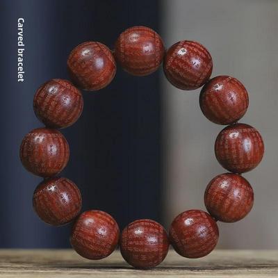 Hochdichtes Rosenholz Prajna Diamant Sutra Buddhistische Perlen Armband 2.0, Herren Geschnitztes Sinkendes Armband.