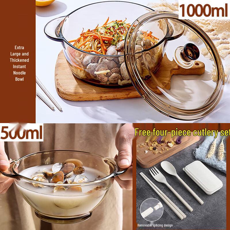 Korean Style Glass Noodle Bowl with Lid