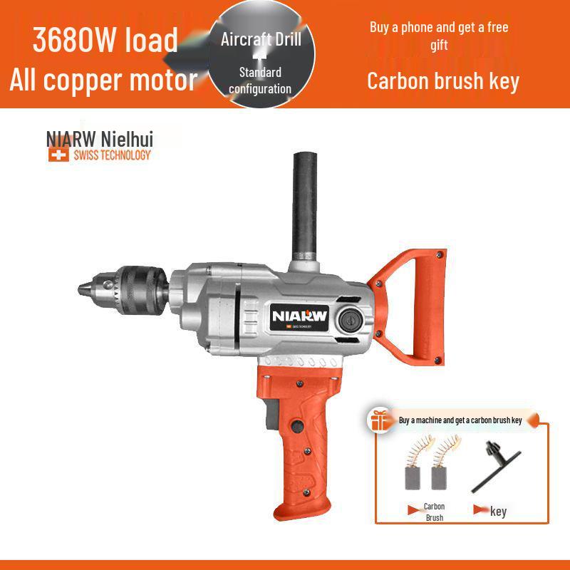 Nai Er Hui High Power Multi-functional Electric Mixer for Paint, Putty, Cement, and Mortar