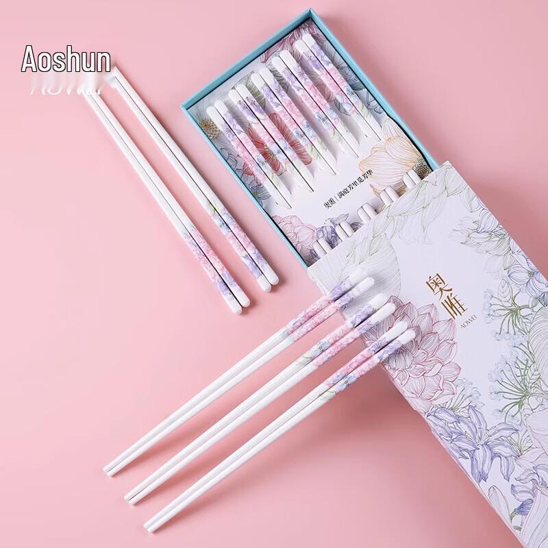 Aowei Jingdezhen Mantangfang Gold-Traced Ceramic Chopsticks